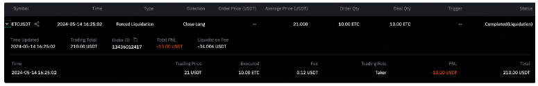 A screenshot of a black screen

Description automatically generated