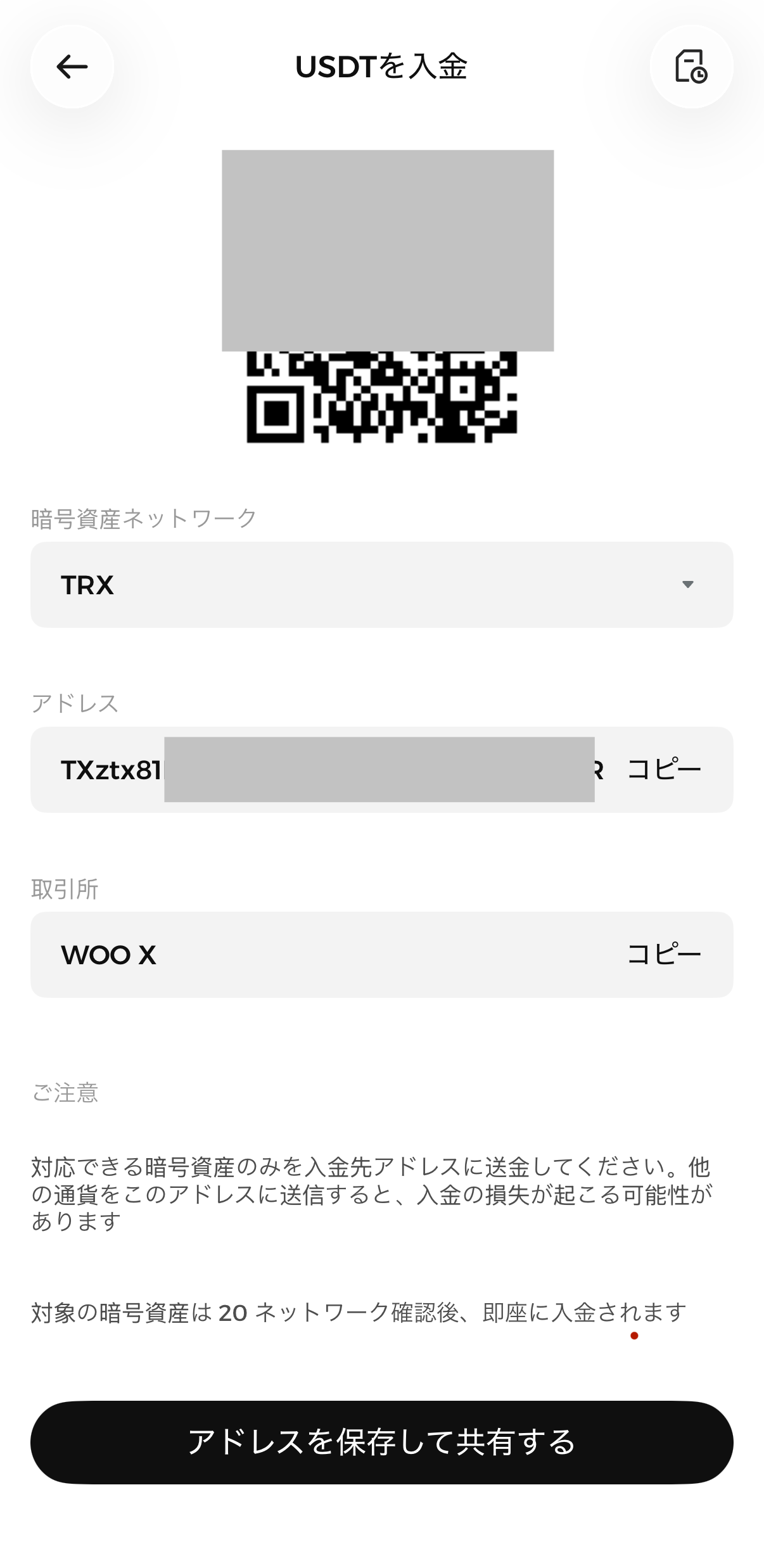 image (3).png