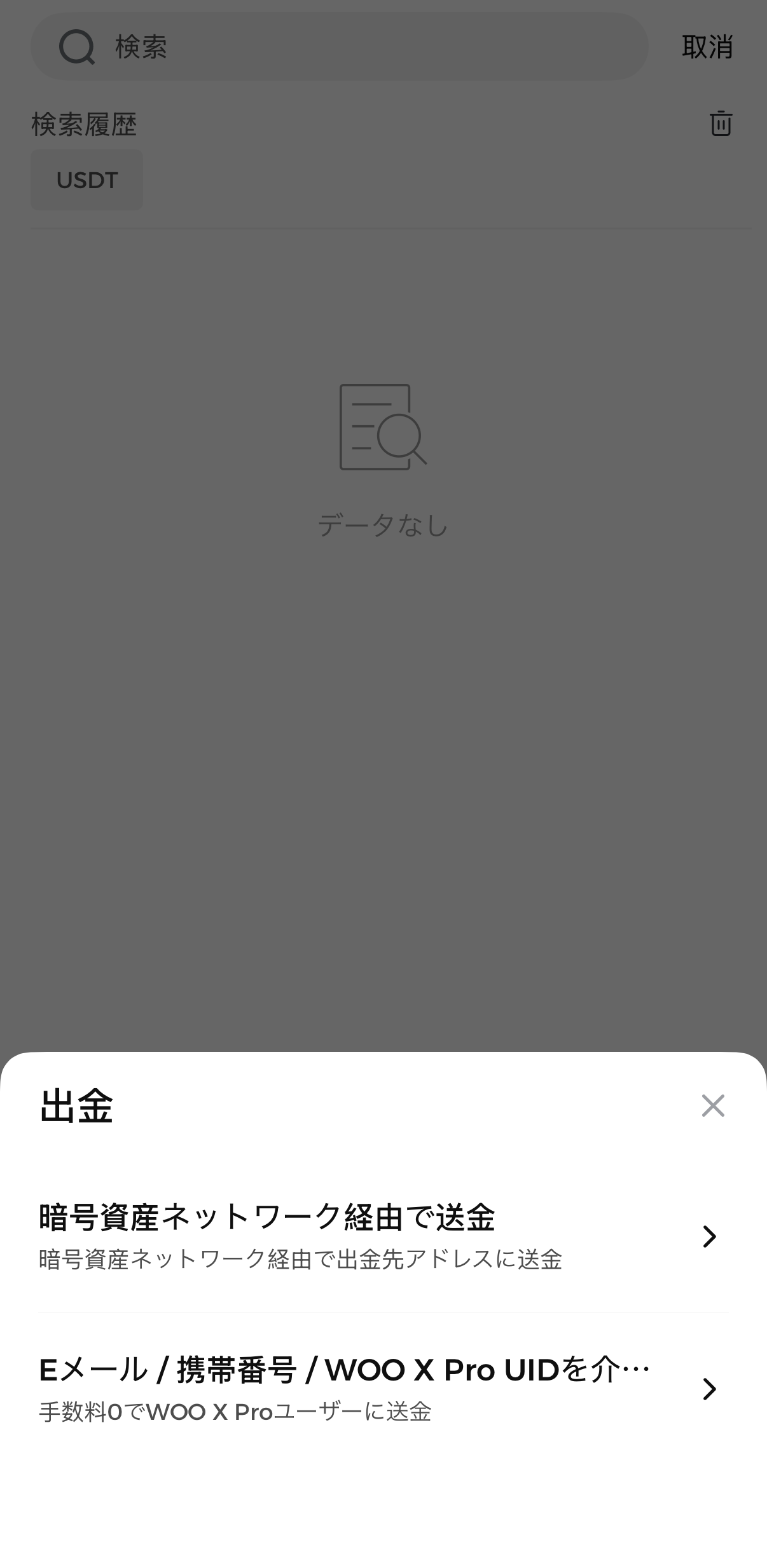 image (1).png