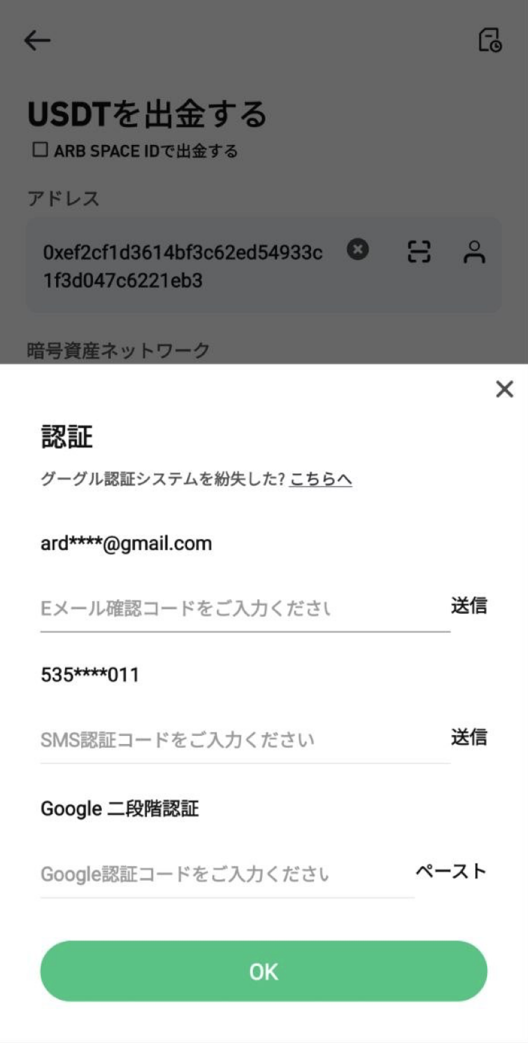 image (4).png