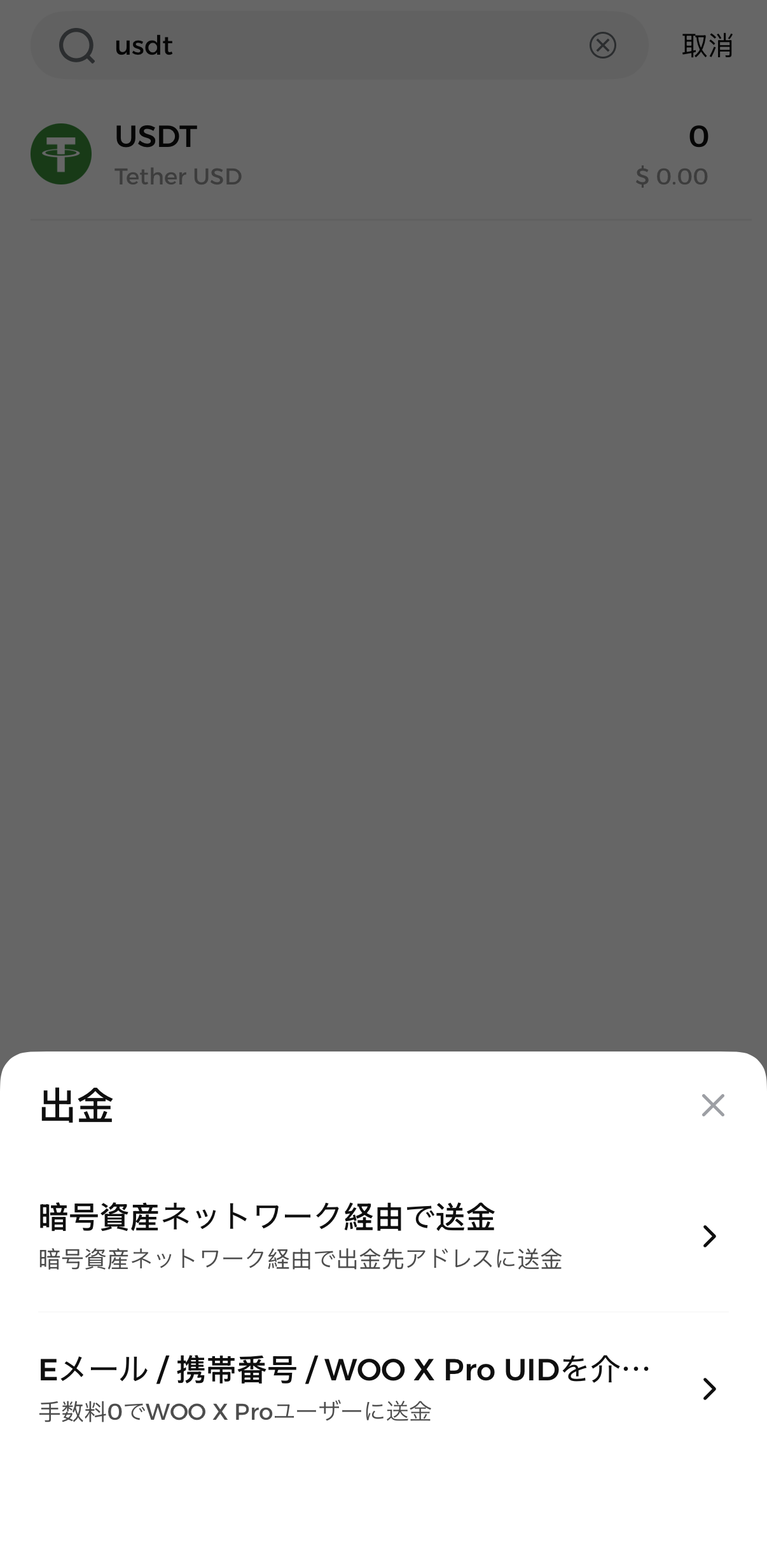 image (1).png