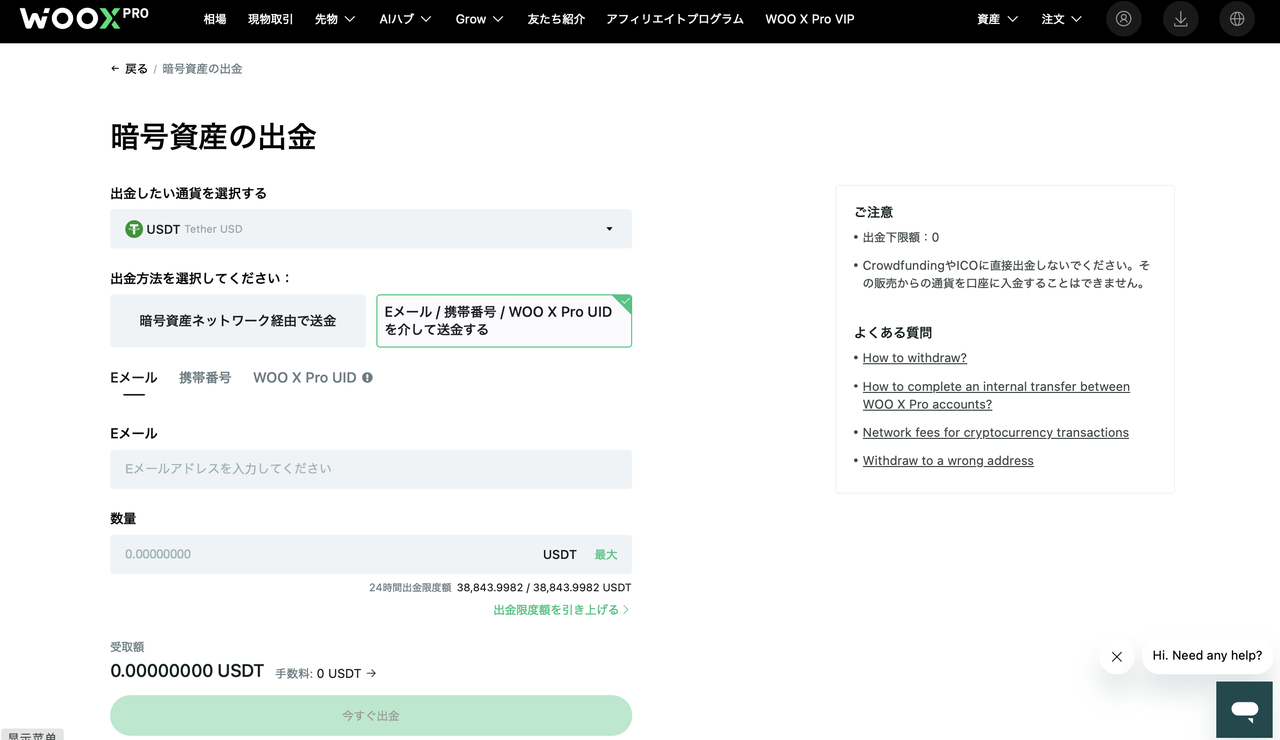 66f2ea56-a523-4459-9cf3-cf4432130280.png