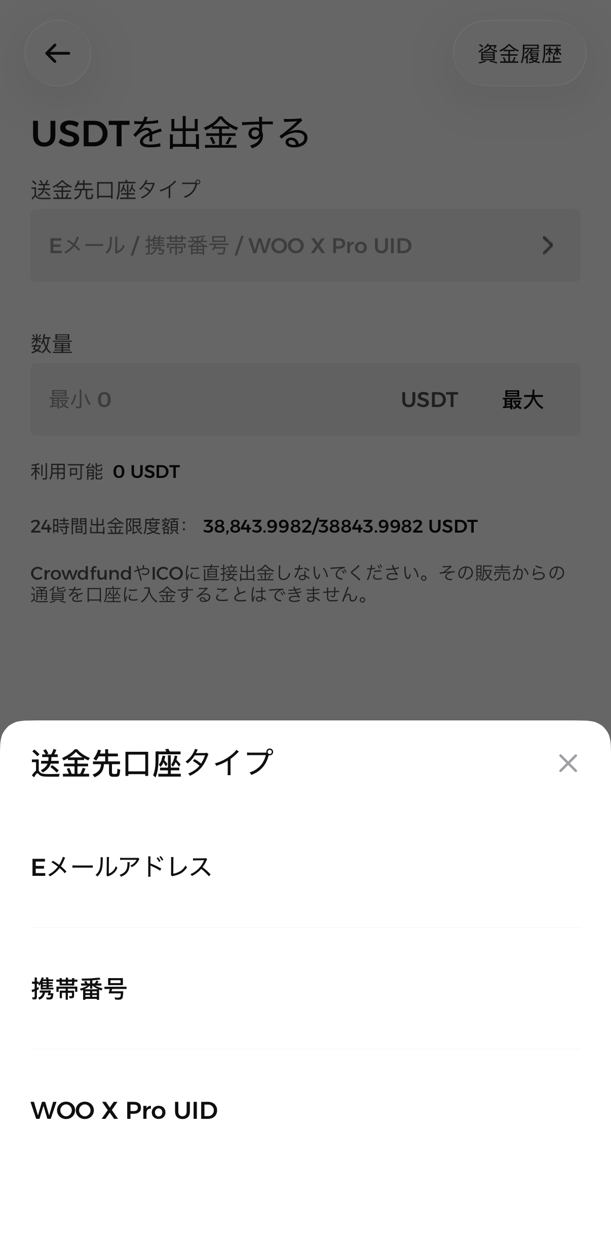 image (3).png